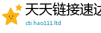 2025精准资料大全免费属7777788888管家婆老家三肖四码
